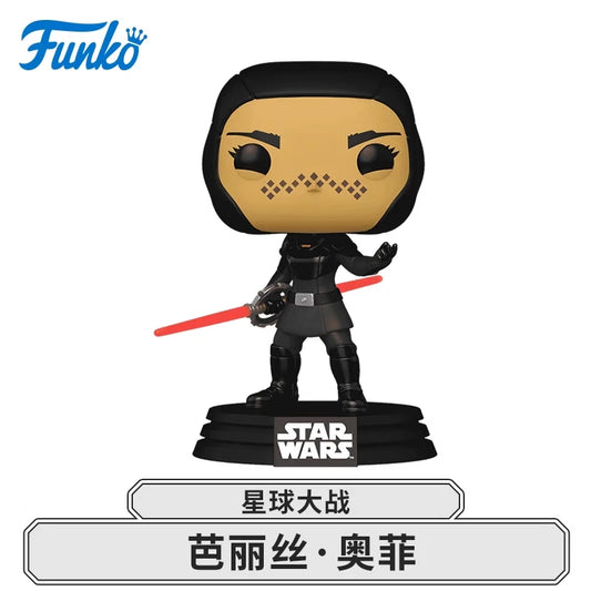 Genuine Edition FUNKO POP Star Wars Barriss Offee Collectible Model
