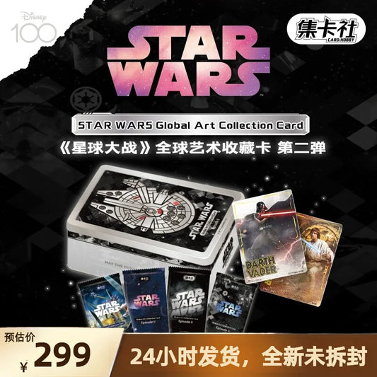 Card Fun Disney Star Wars Collector's Edition Cards – Skywalker &amp; Leia