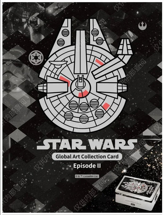 Star Wars Card Collection – Limited Release Starry Sky Illustration Cards