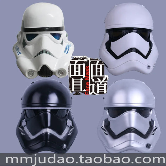 Star Wars Halloween Role Play Props – Stormtrooper Helmet Mask